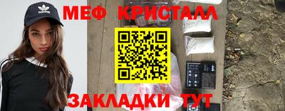 соль курить ск Шахты