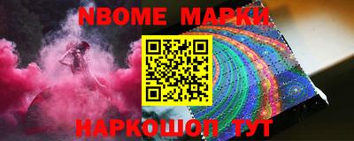 соль курить ск Шахты