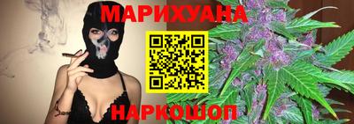кокаин колумбия Ярцево