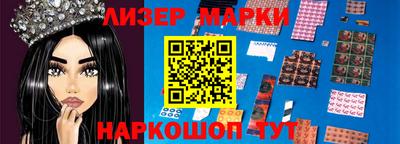 соль курить ск Шахты