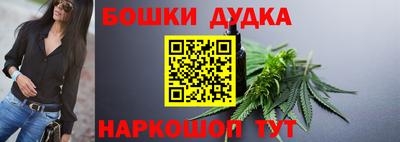 соль курить ск Шахты