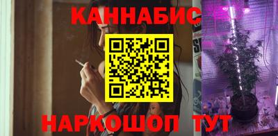 соль курить ск Шахты