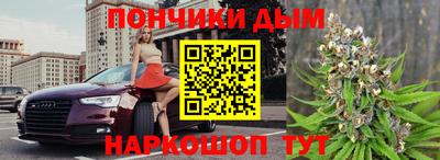 ешки Ярославль