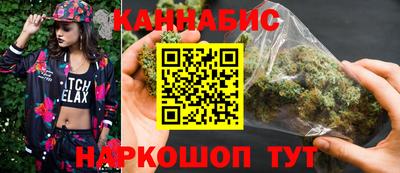 соль курить ск Шахты