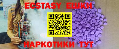 крисы Шелехов