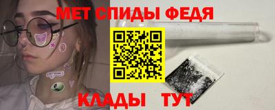 крисы Шелехов