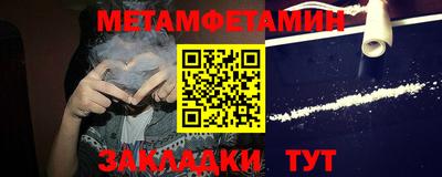 соль курить ск Шахты