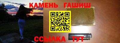 кокаин колумбия Ярцево