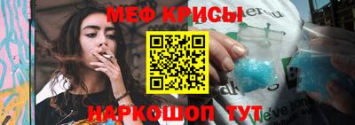 соль курить ск Шахты