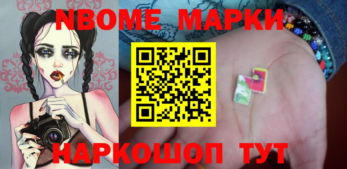 Рубцовск  ЛСД экстази кислота  гидра ССЫЛКА  Вход с VPN  Лсд 25 экстази кислота 